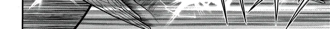Record of Ragnarok: The Apocalypse of the Gods Chapter 12 page 4 - 