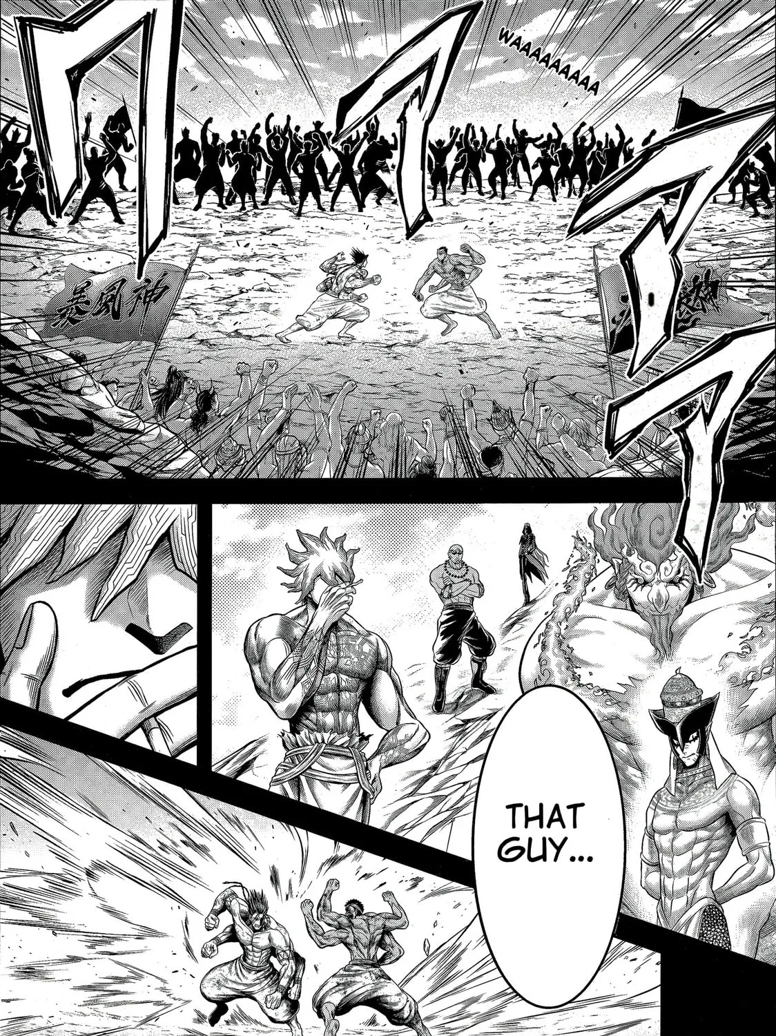Record of Ragnarok: The Apocalypse of the Gods Chapter 12 page 31 - 