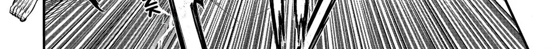 Record of Ragnarok: The Apocalypse of the Gods Chapter 12 page 44 - 