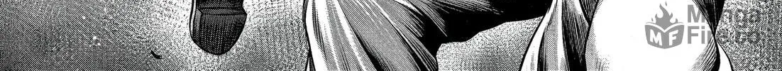 Record of Ragnarok: The Apocalypse of the Gods Chapter 12 page 6 - 