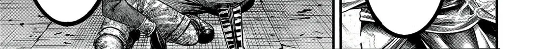 Record of Ragnarok: The Apocalypse of the Gods Chapter 12 page 76 - 