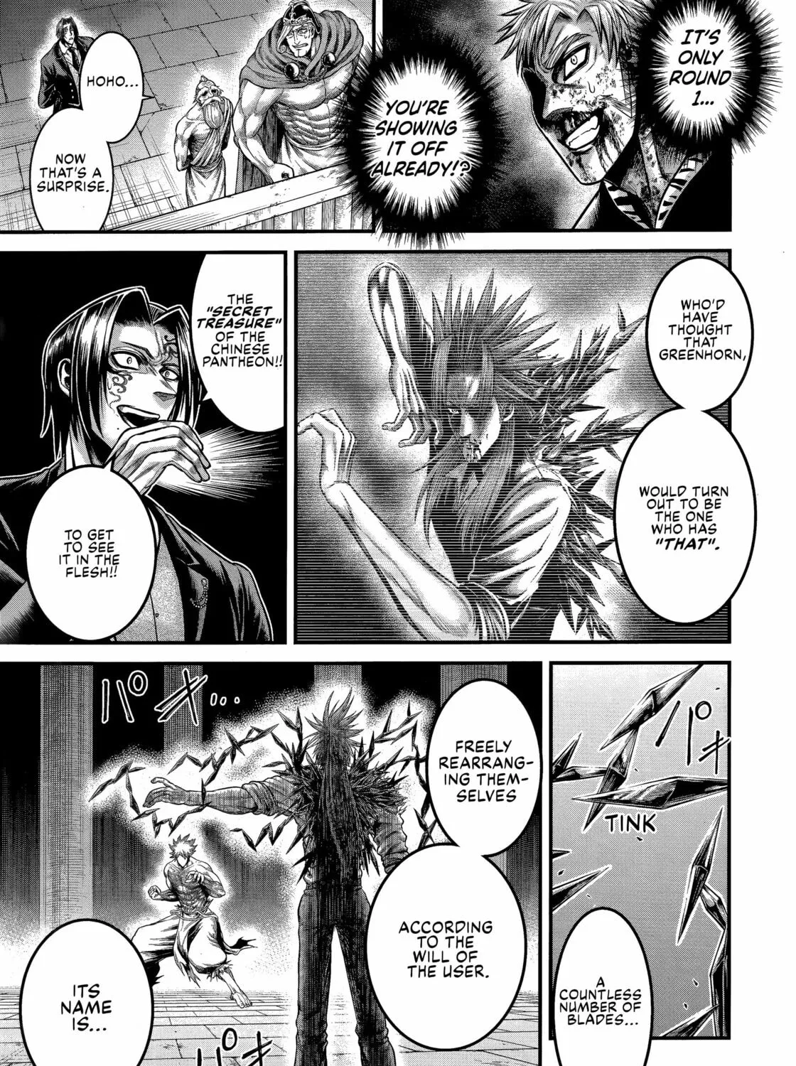 Record of Ragnarok: The Apocalypse of the Gods Chapter 13 page 57 - 