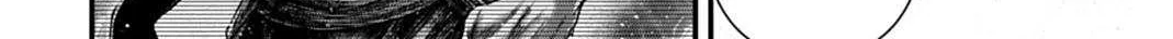 Record of Ragnarok: The Apocalypse of the Gods Chapter 16 page 5 - 