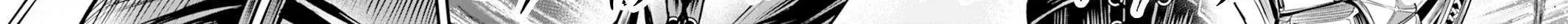 Record of Ragnarok: The Apocalypse of the Gods Chapter 16 page 73 - 