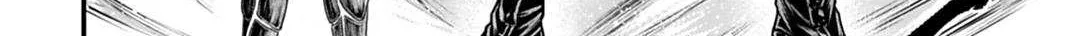 Record of Ragnarok: The Apocalypse of the Gods Chapter 16 page 79 - 