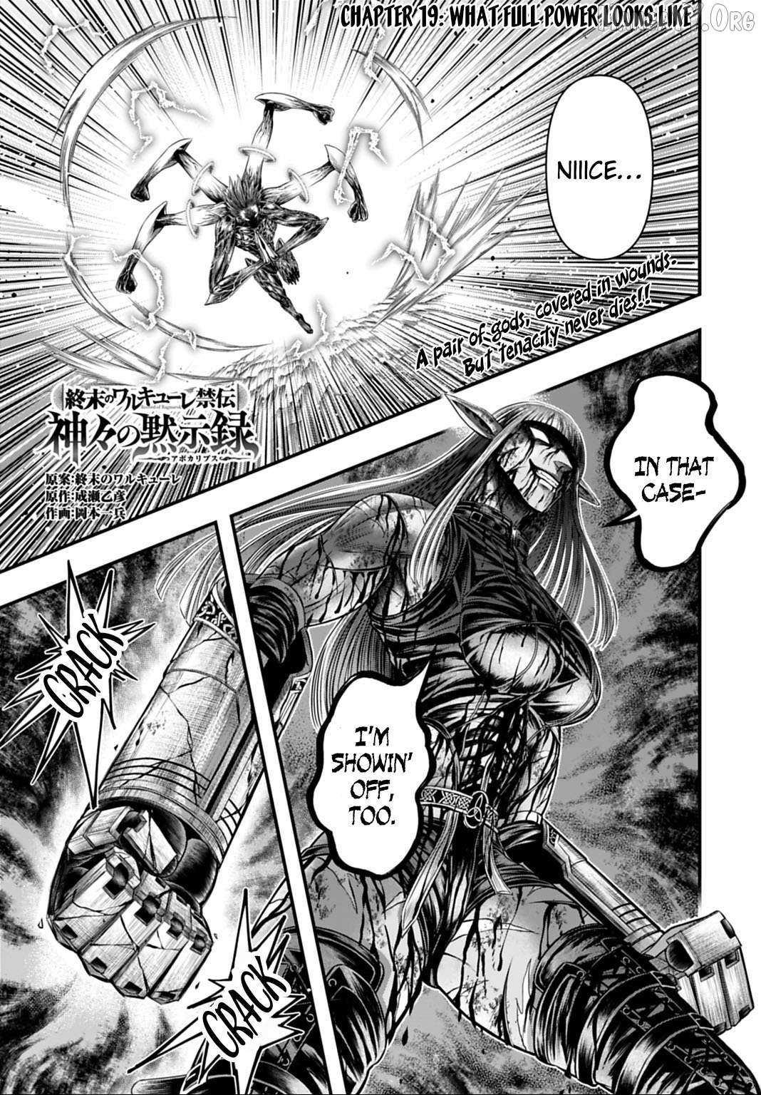 Record of Ragnarok: The Apocalypse of the Gods Chapter 19 page 2 - 