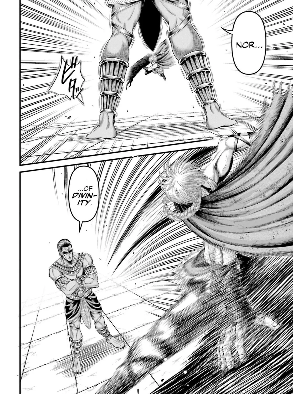 Record of Ragnarok: The Apocalypse of the Gods Chapter 2 page 15 - 