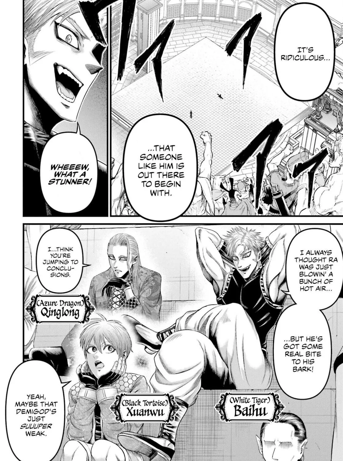Record of Ragnarok: The Apocalypse of the Gods Chapter 2 page 23 - 