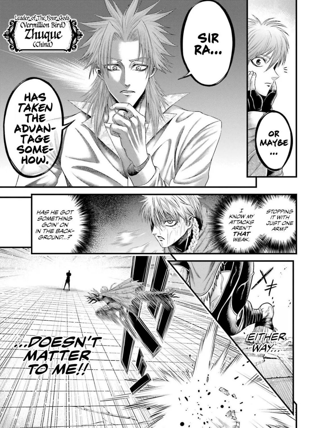 Record of Ragnarok: The Apocalypse of the Gods Chapter 2 page 25 - 