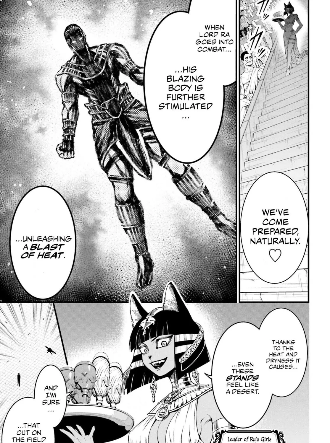 Record of Ragnarok: The Apocalypse of the Gods Chapter 2 page 33 - 
