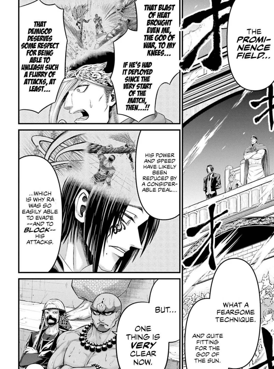 Record of Ragnarok: The Apocalypse of the Gods Chapter 2 page 41 - 
