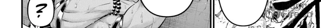 Record of Ragnarok: The Apocalypse of the Gods Chapter 2 page 42 - 