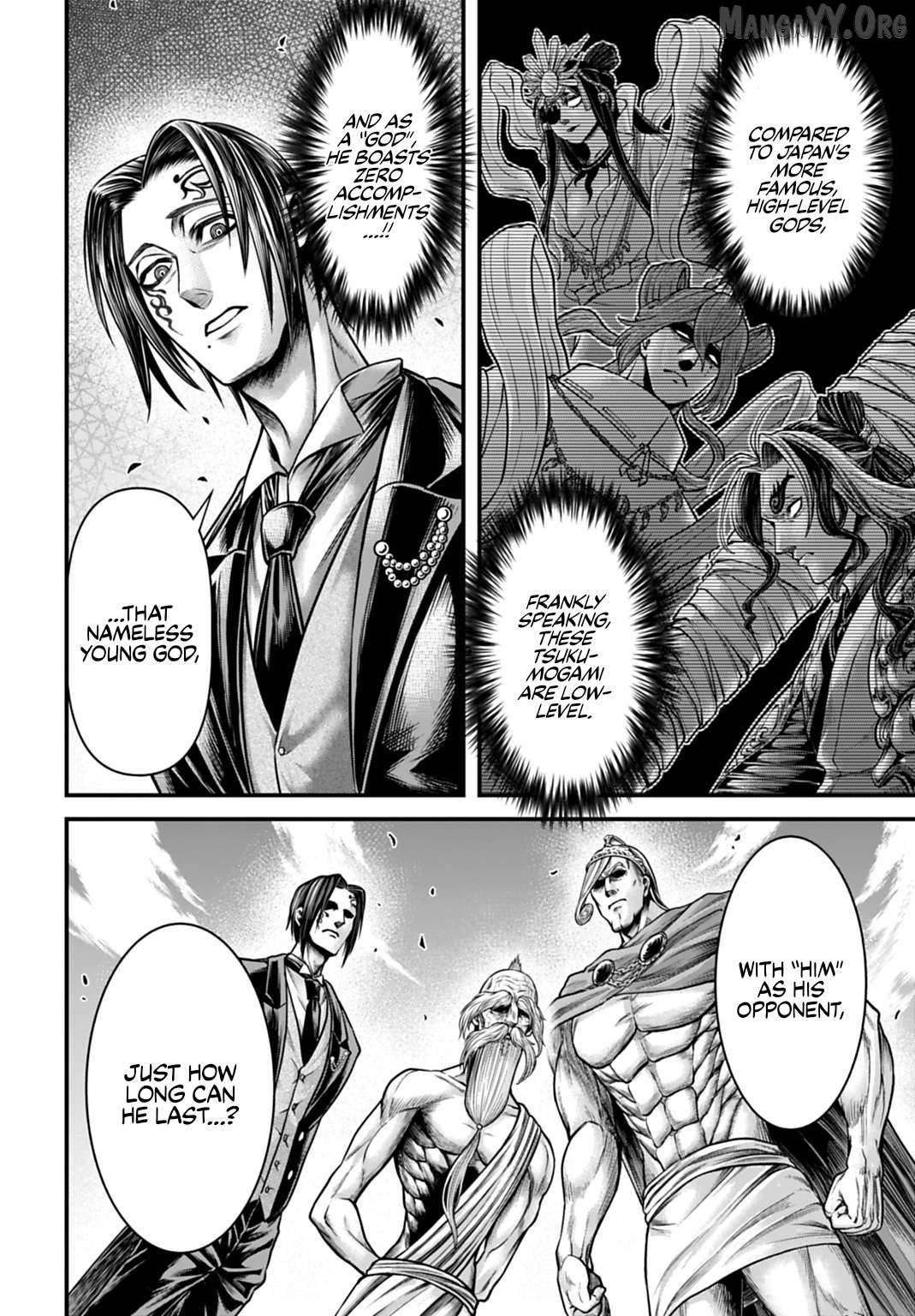 Record of Ragnarok: The Apocalypse of the Gods Chapter 20 page 12 - 
