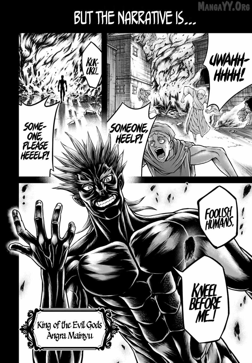 Record of Ragnarok: The Apocalypse of the Gods Chapter 21 page 2 - 