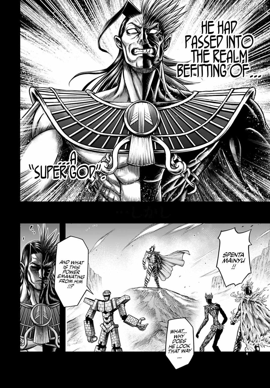 Record of Ragnarok: The Apocalypse of the Gods Chapter 21 page 16 - 