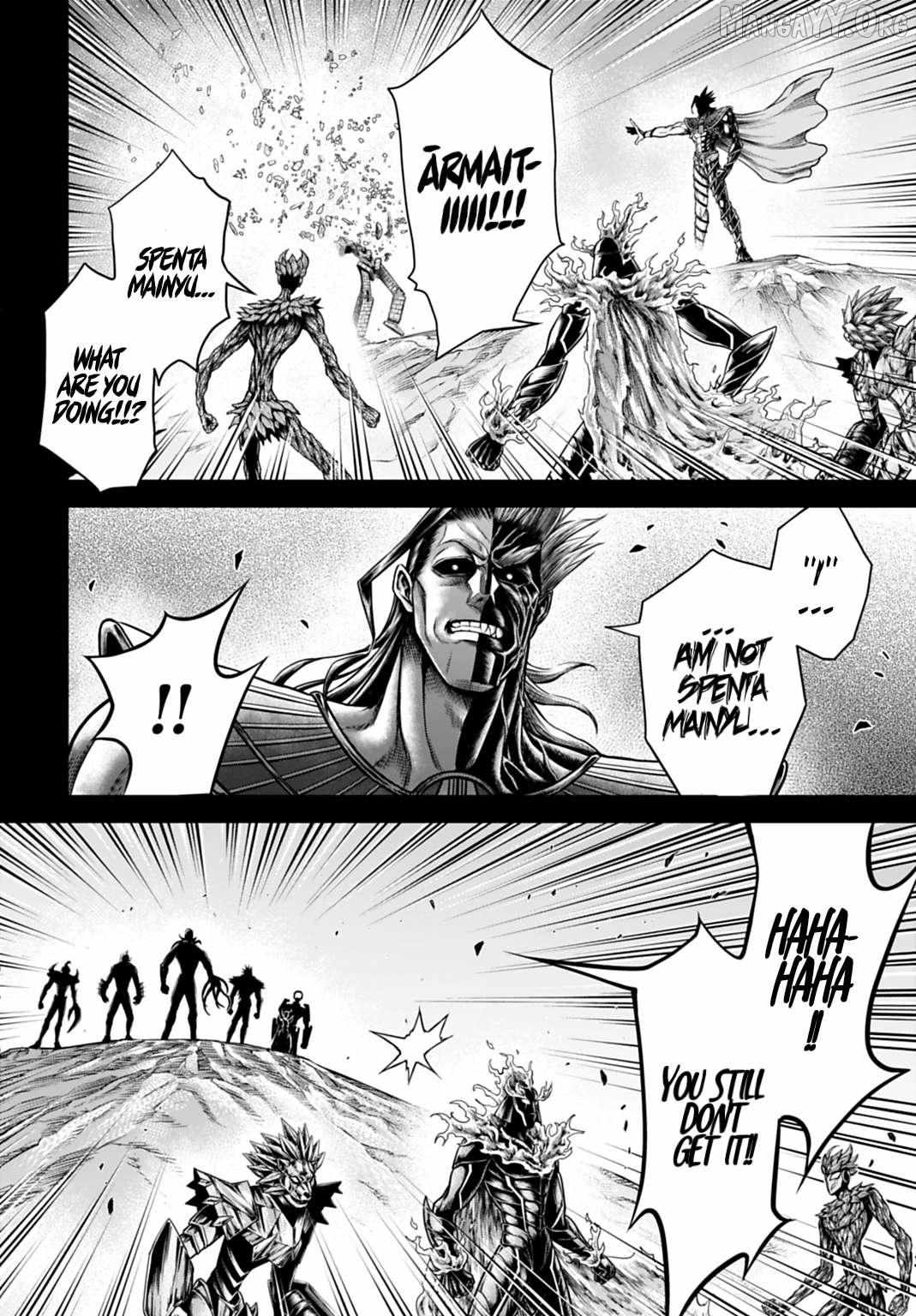 Record of Ragnarok: The Apocalypse of the Gods Chapter 21 page 18 - 