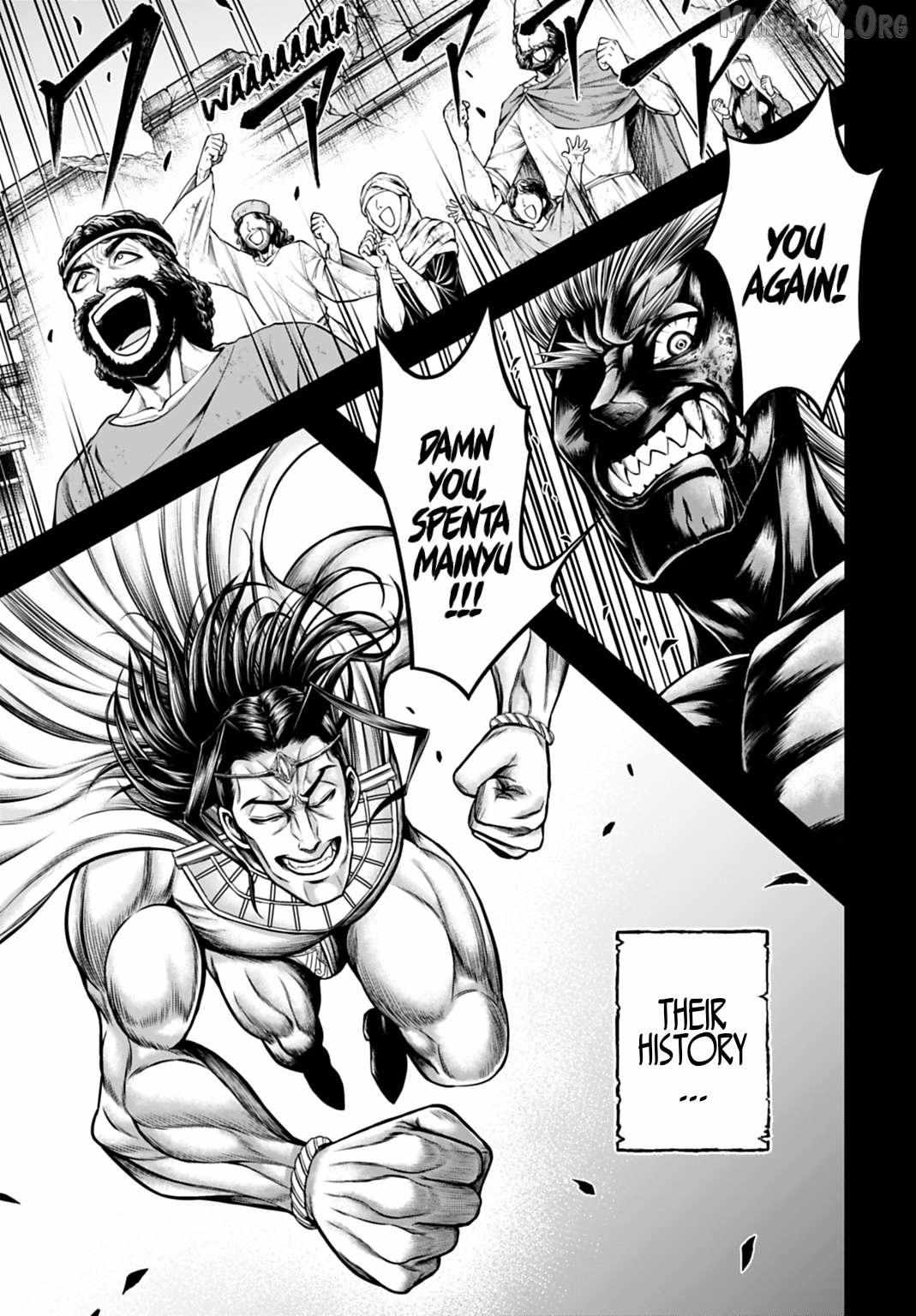 Record of Ragnarok: The Apocalypse of the Gods Chapter 21 page 5 - 
