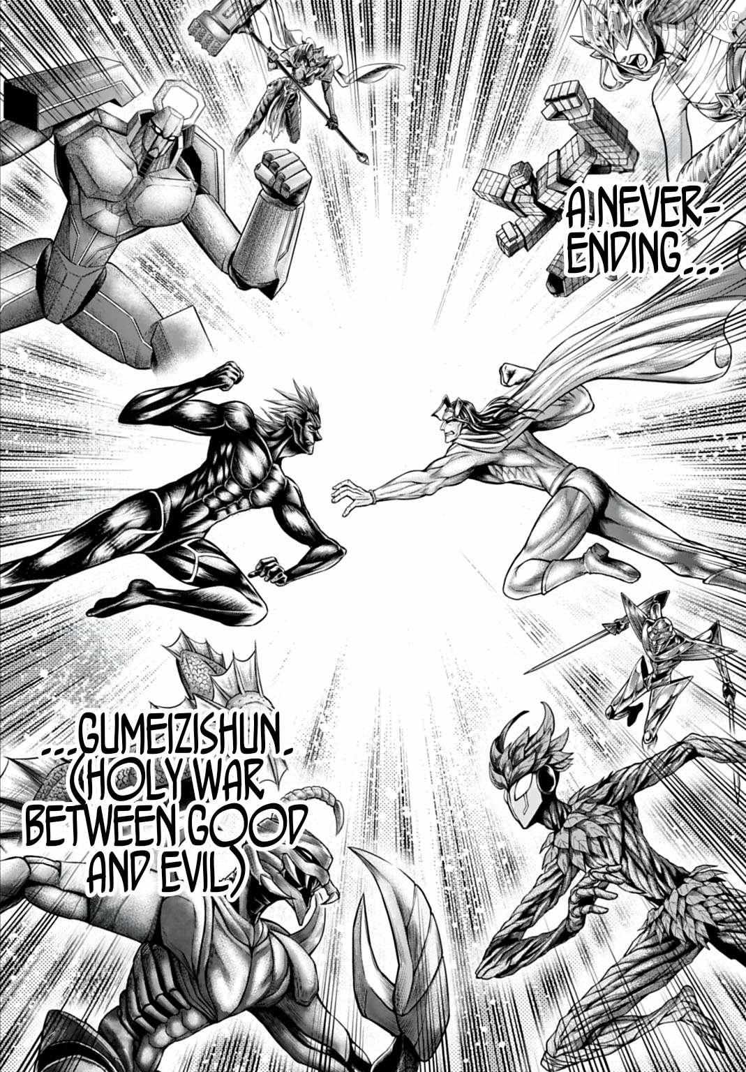 Record of Ragnarok: The Apocalypse of the Gods Chapter 21 page 8 - 