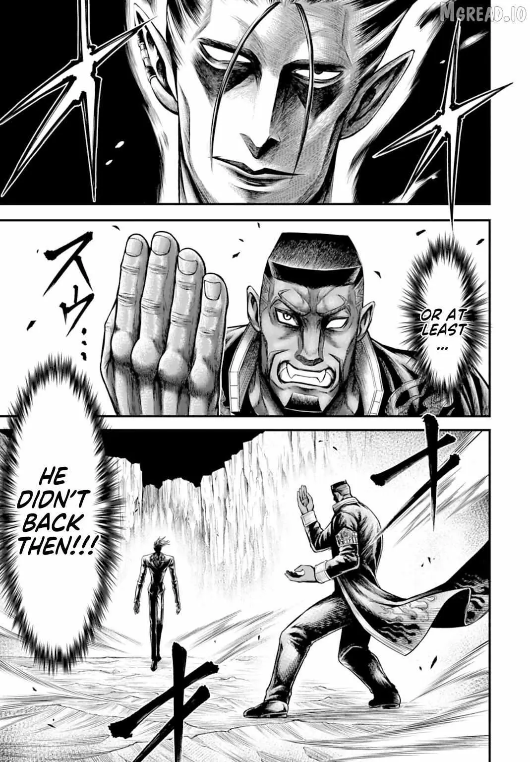 Record of Ragnarok: The Apocalypse of the Gods Chapter 23 page 4 - 