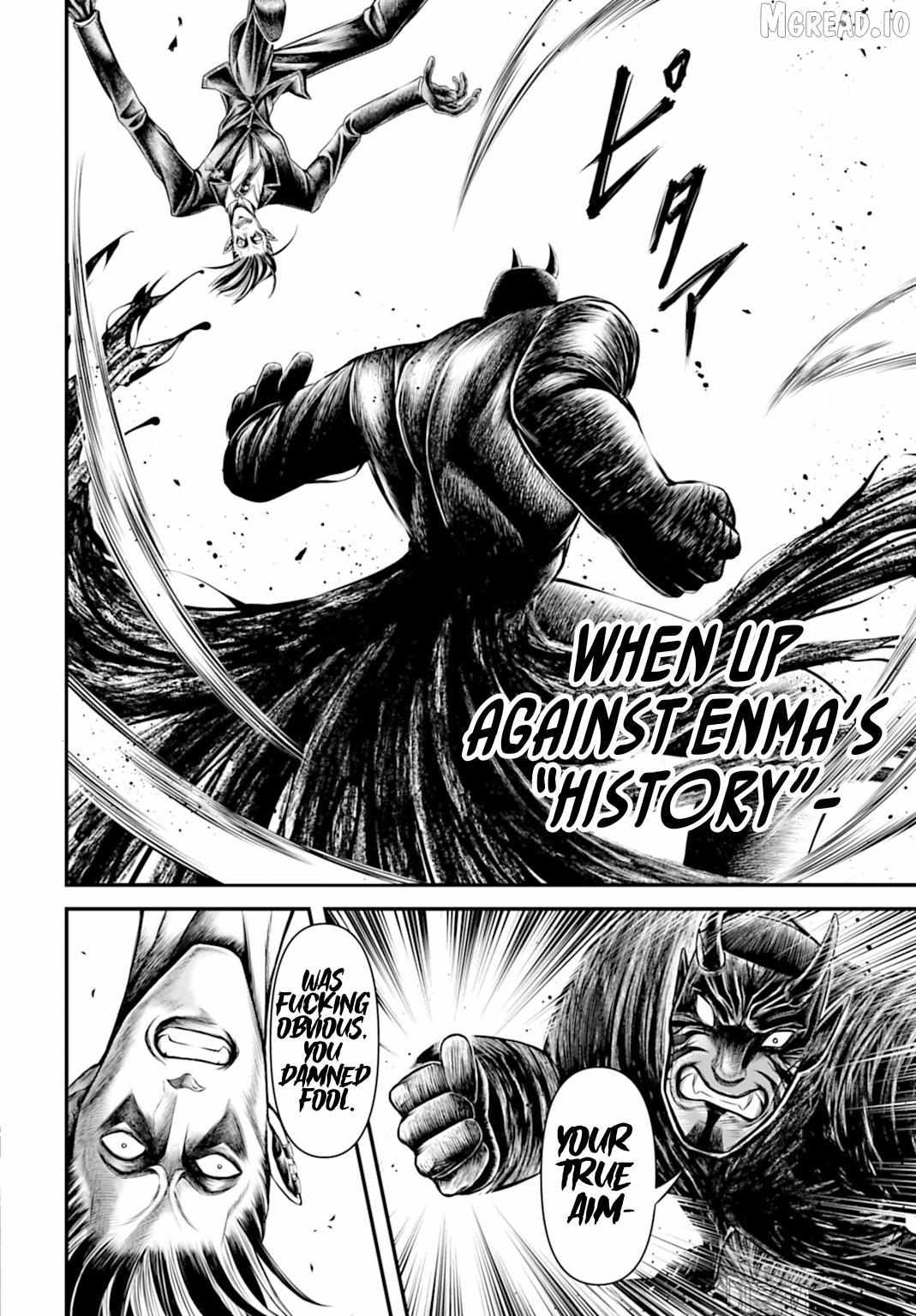 Record of Ragnarok: The Apocalypse of the Gods Chapter 24 page 18 - 