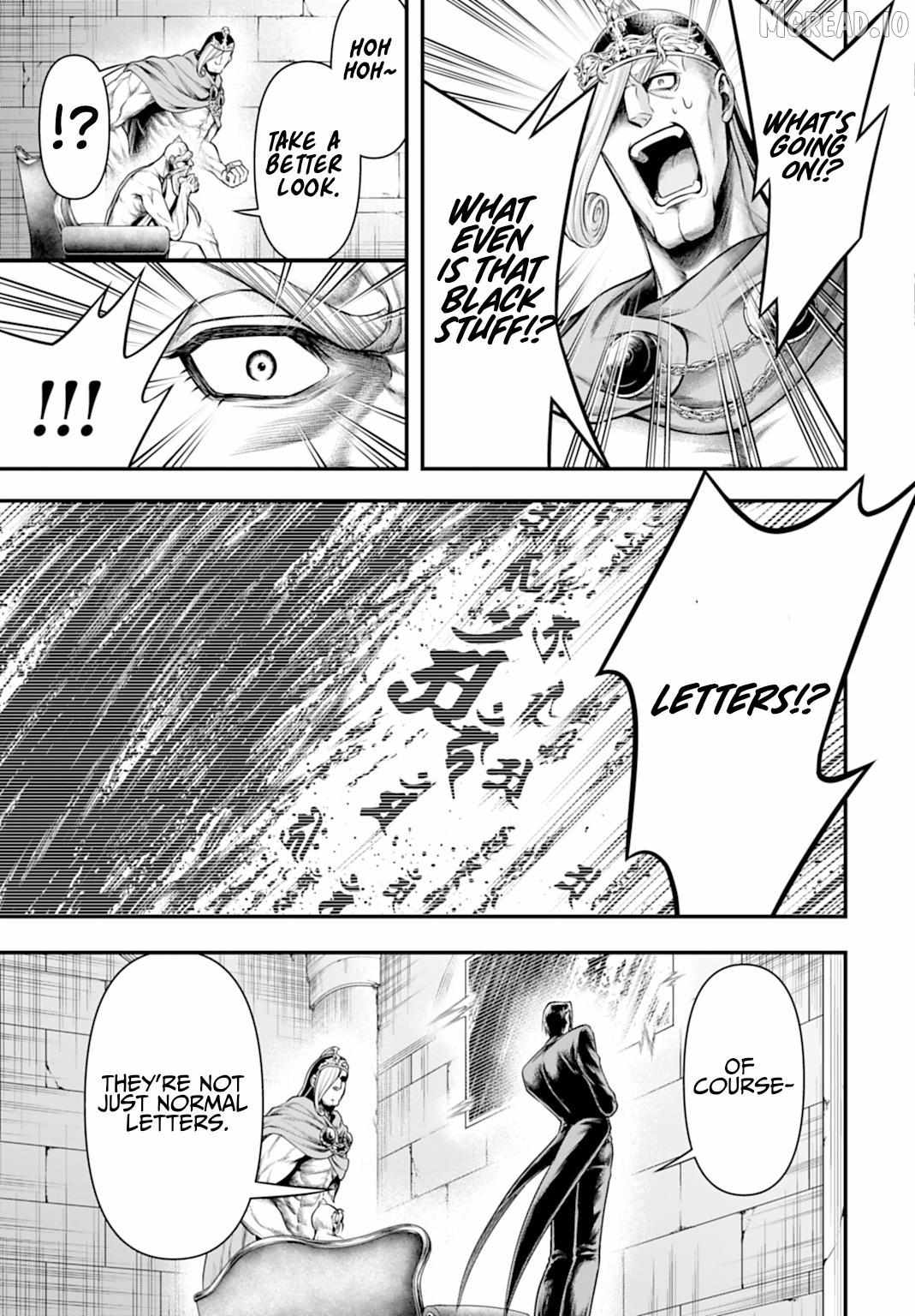 Record of Ragnarok: The Apocalypse of the Gods Chapter 24 page 6 - 