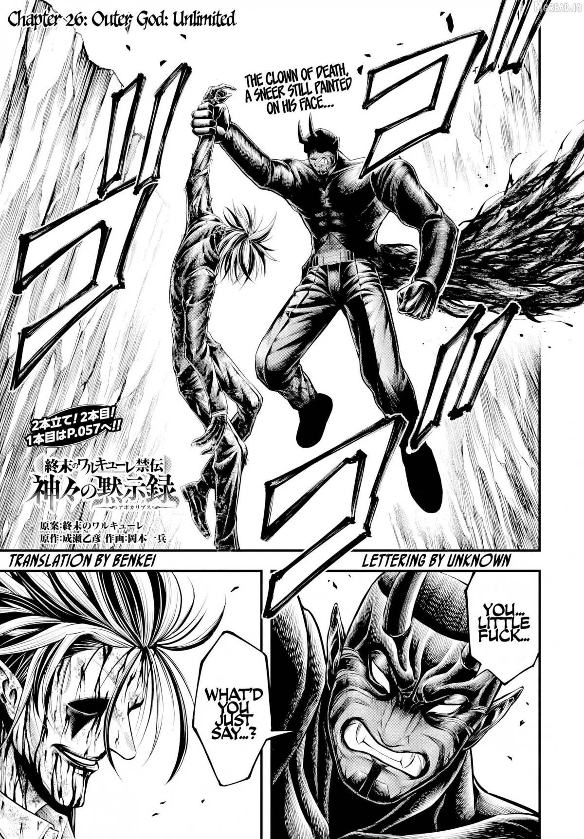 Record of Ragnarok: The Apocalypse of the Gods Chapter 26 page 1 - 