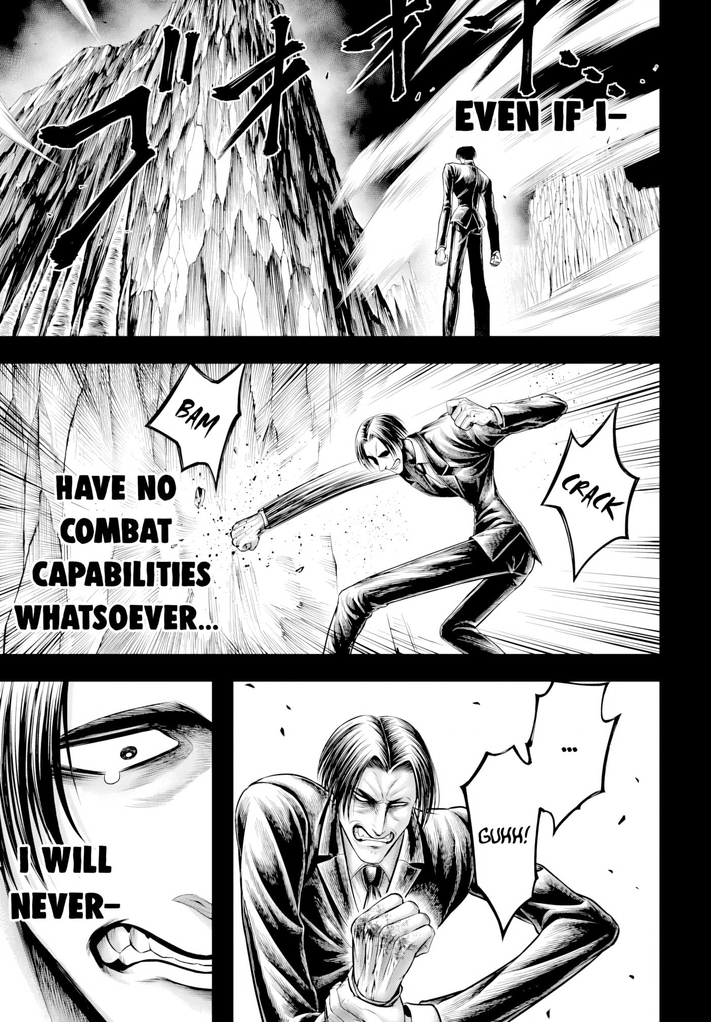 Record of Ragnarok: The Apocalypse of the Gods Chapter 28 page 17 - 