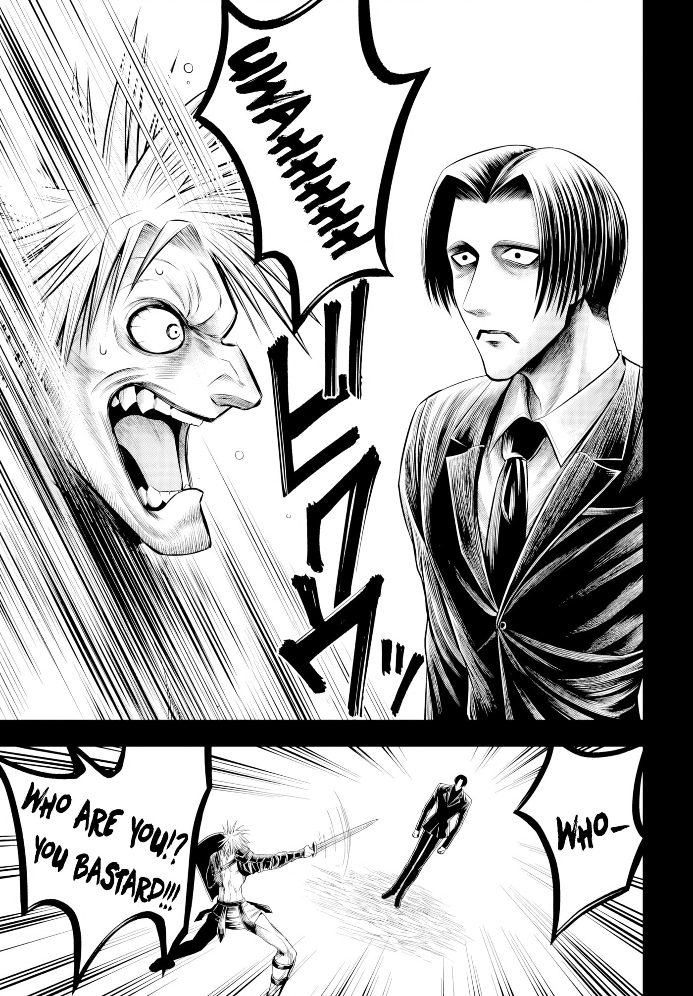 Record of Ragnarok: The Apocalypse of the Gods Chapter 28 page 9 - 