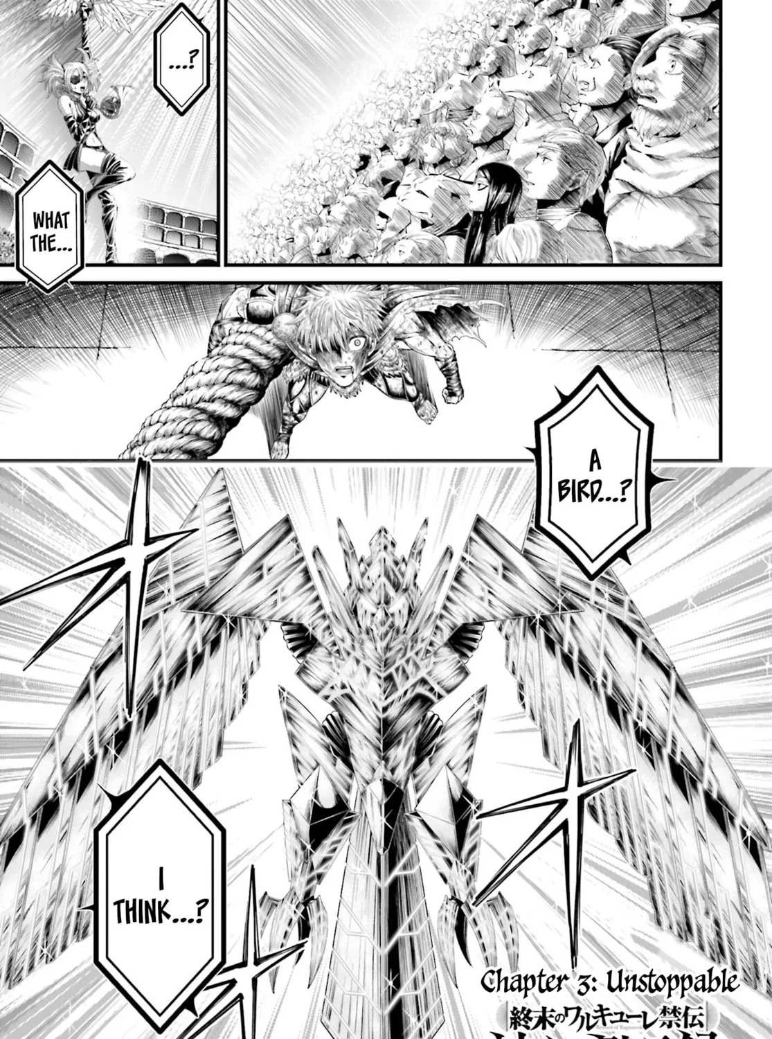 Record of Ragnarok: The Apocalypse of the Gods Chapter 3 page 1 - 