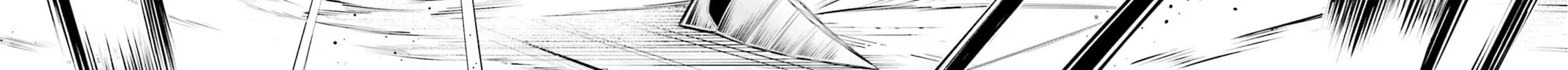 Record of Ragnarok: The Apocalypse of the Gods Chapter 3 page 12 - 