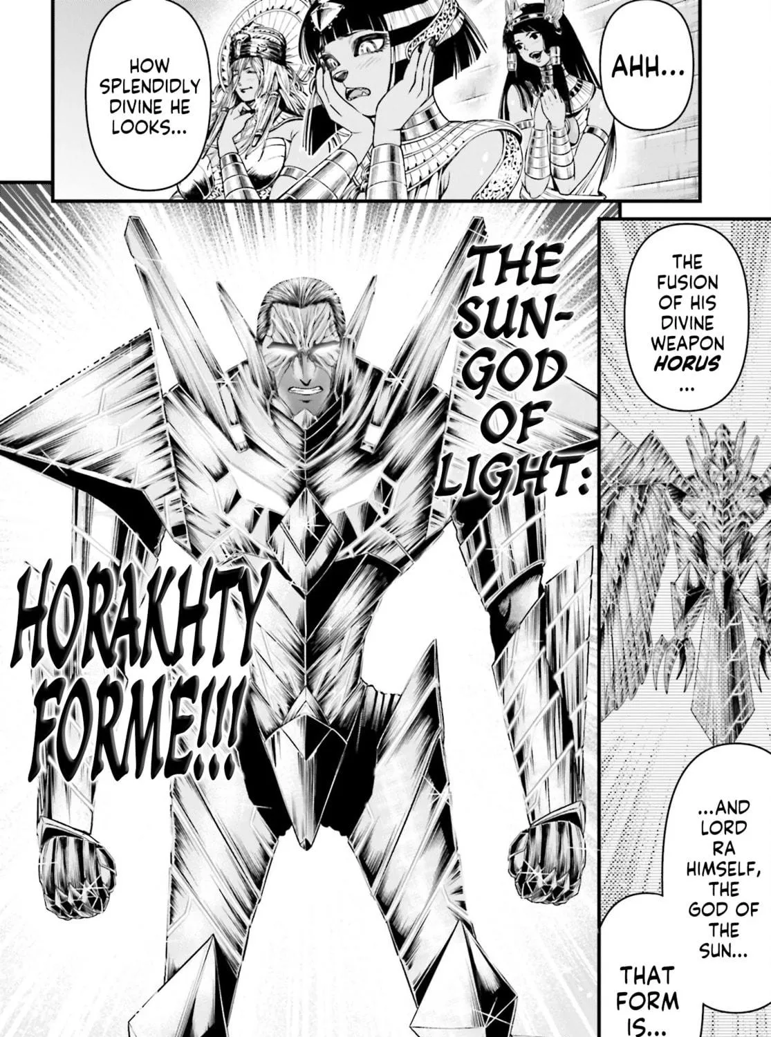 Record of Ragnarok: The Apocalypse of the Gods Chapter 3 page 17 - 