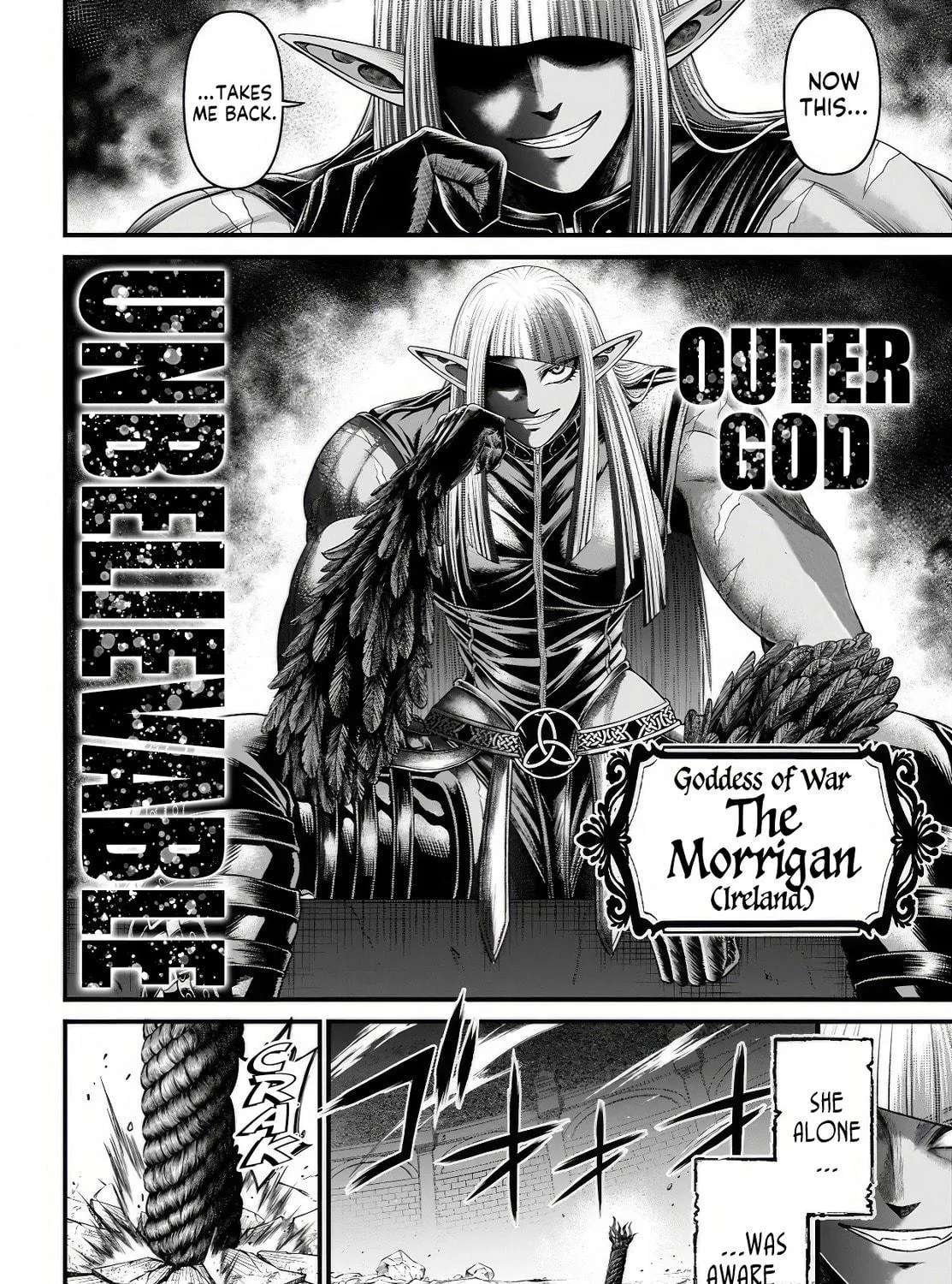 Record of Ragnarok: The Apocalypse of the Gods Chapter 3 page 69 - 