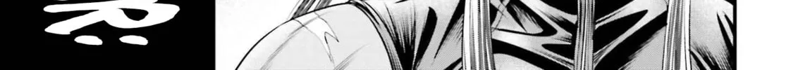 Record of Ragnarok: The Apocalypse of the Gods Chapter 4 page 16 - 