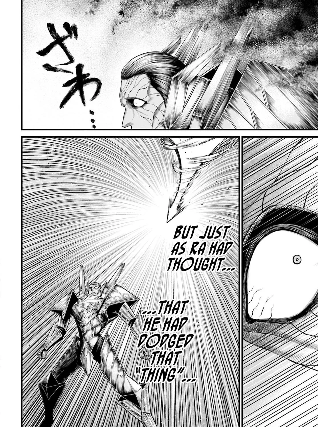 Record of Ragnarok: The Apocalypse of the Gods Chapter 4 page 23 - 
