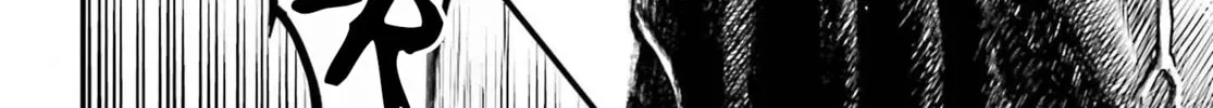 Record of Ragnarok: The Apocalypse of the Gods Chapter 4 page 8 - 