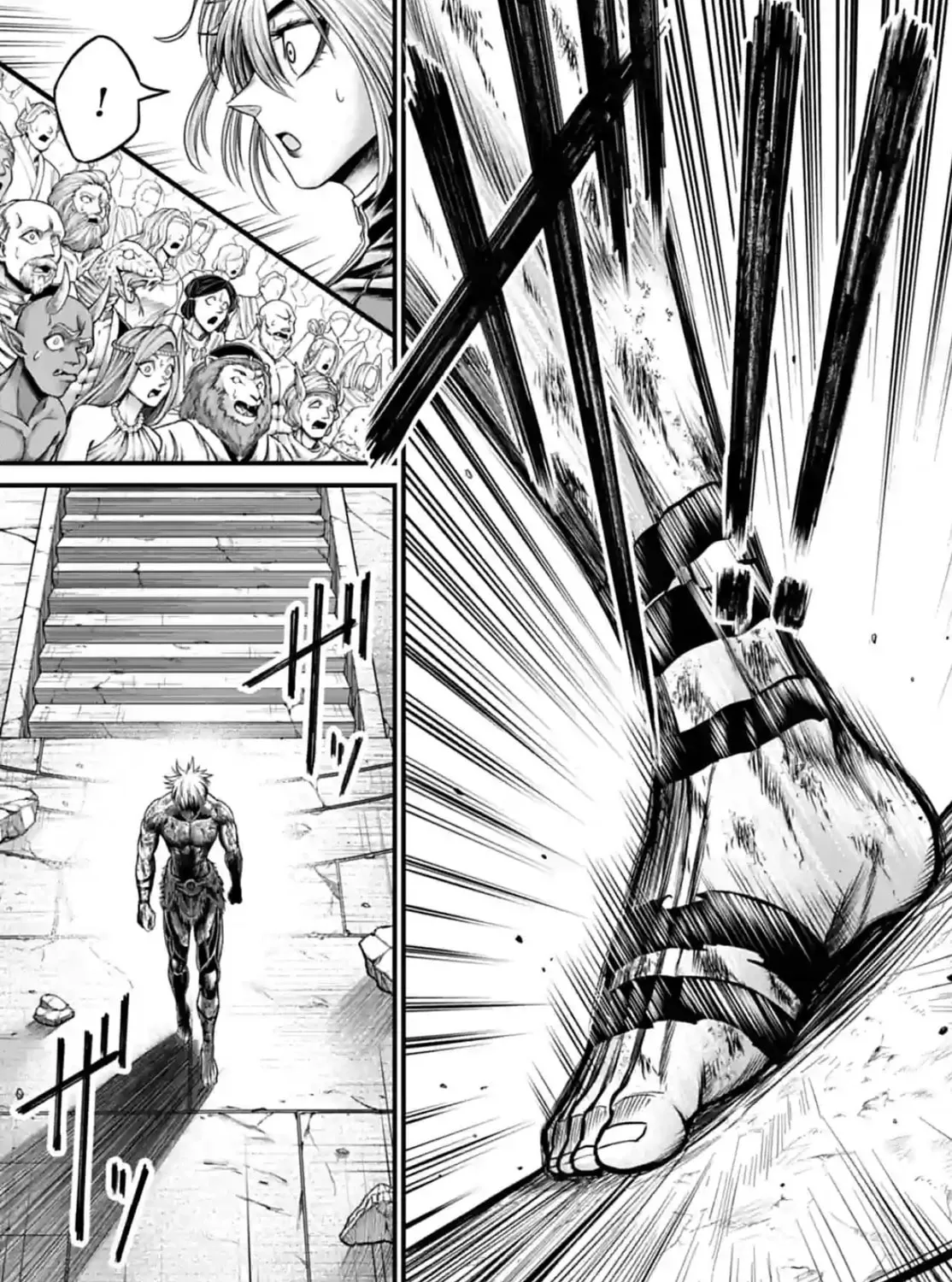 Record of Ragnarok: The Apocalypse of the Gods Chapter 5 page 13 - 