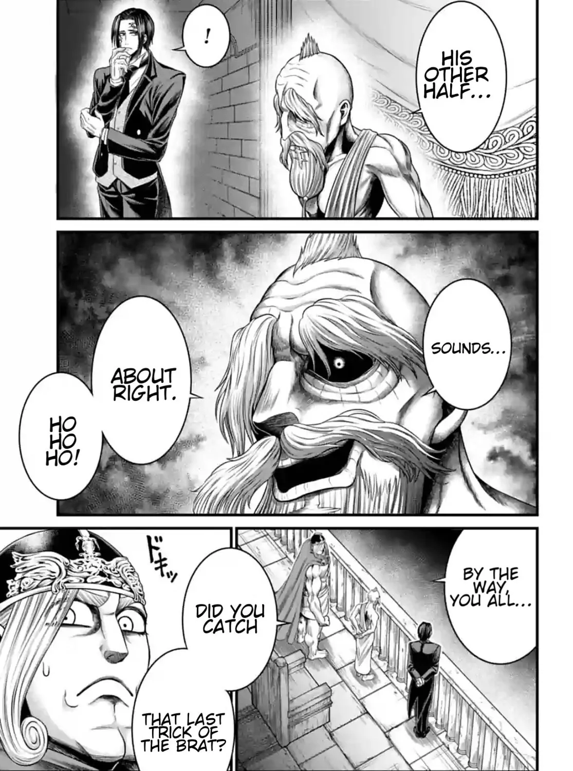 Record of Ragnarok: The Apocalypse of the Gods Chapter 5 page 25 - 