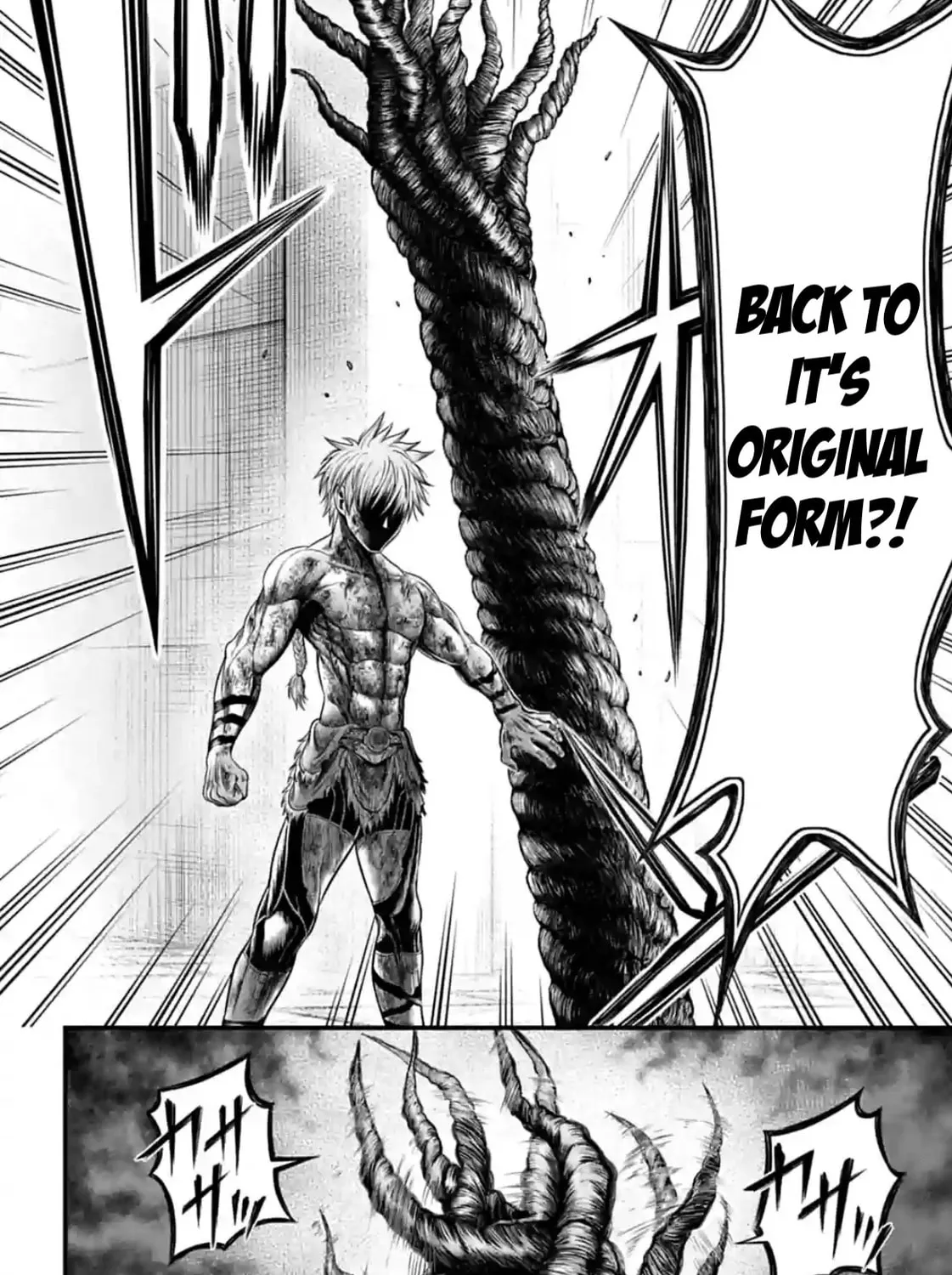 Record of Ragnarok: The Apocalypse of the Gods Chapter 5 page 43 - 