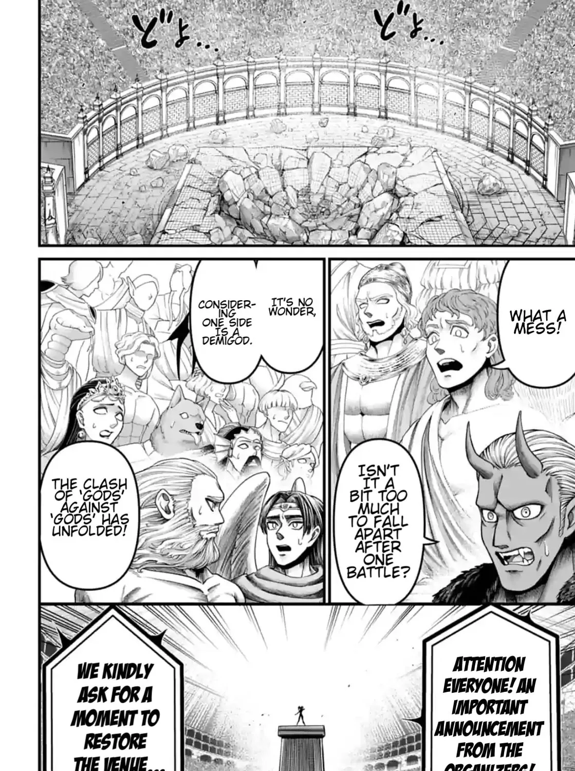 Record of Ragnarok: The Apocalypse of the Gods Chapter 5 page 55 - 