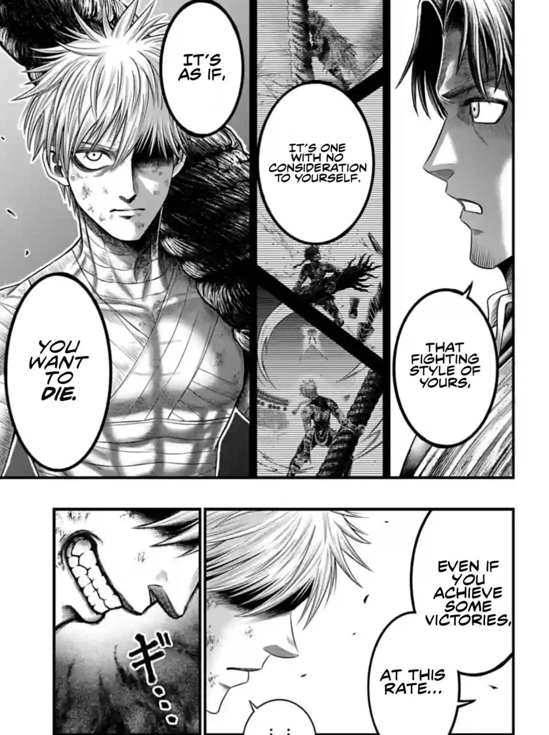 Record of Ragnarok: The Apocalypse of the Gods Chapter 6 page 17 - 