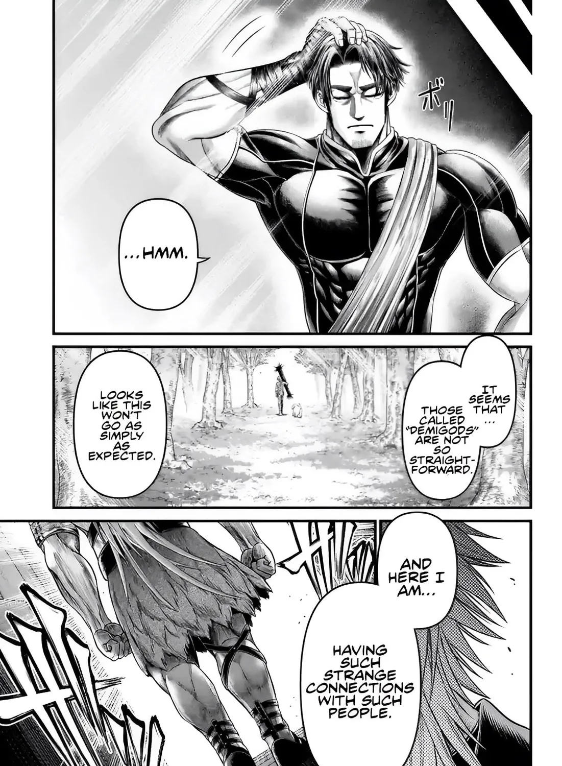 Record of Ragnarok: The Apocalypse of the Gods Chapter 6 page 25 - 