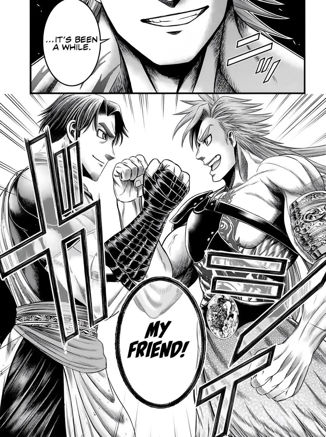 Record of Ragnarok: The Apocalypse of the Gods Chapter 6 page 29 - 