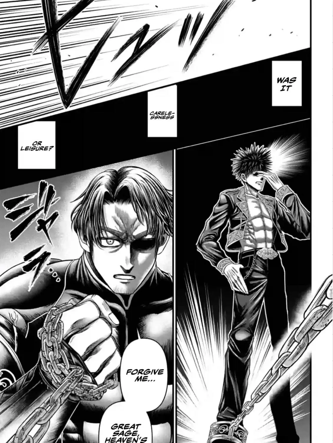 Record of Ragnarok: The Apocalypse of the Gods Chapter 6 page 89 - 