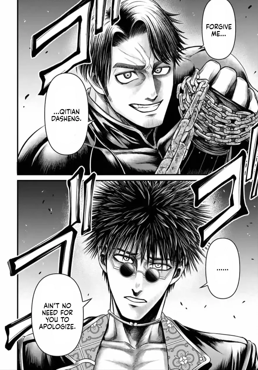 Record of Ragnarok: The Apocalypse of the Gods Chapter 7 page 2 - 