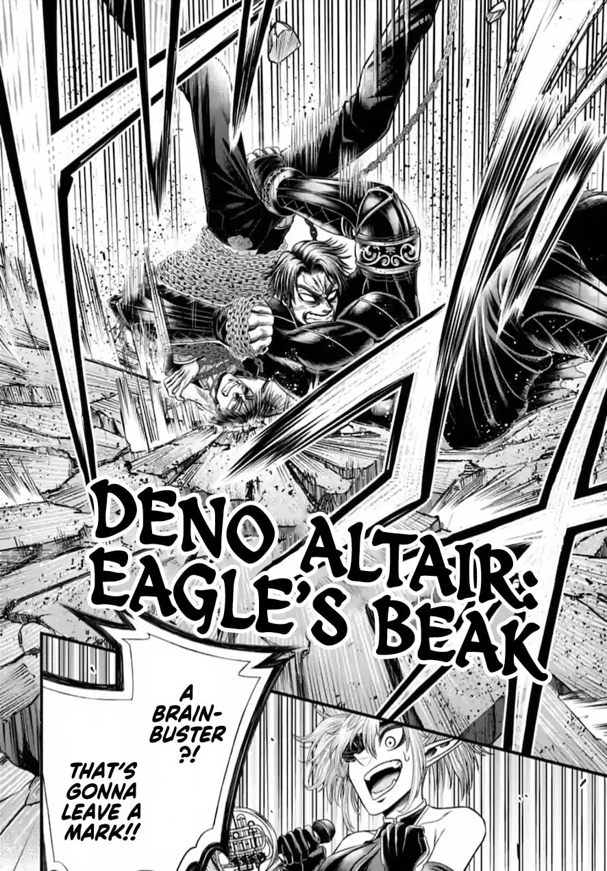 Record of Ragnarok: The Apocalypse of the Gods Chapter 7 page 11 - 