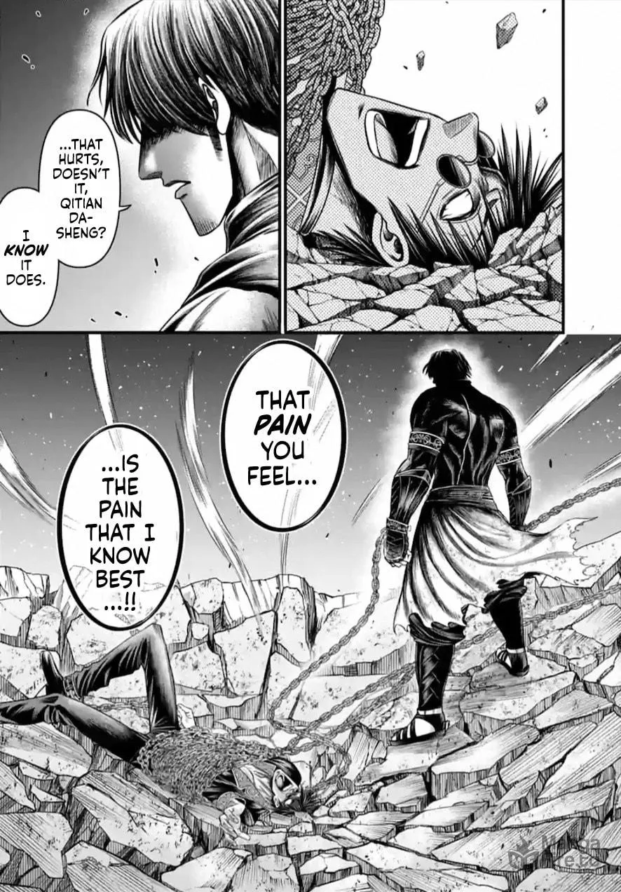 Record of Ragnarok: The Apocalypse of the Gods Chapter 7 page 12 - 