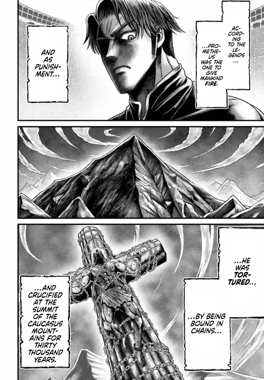 Record of Ragnarok: The Apocalypse of the Gods Chapter 7 page 13 - 
