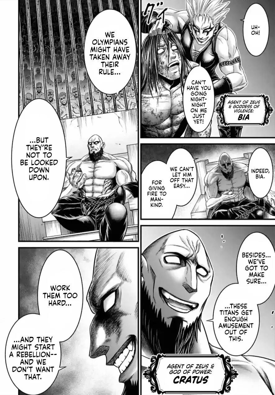 Record of Ragnarok: The Apocalypse of the Gods Chapter 7 page 19 - 