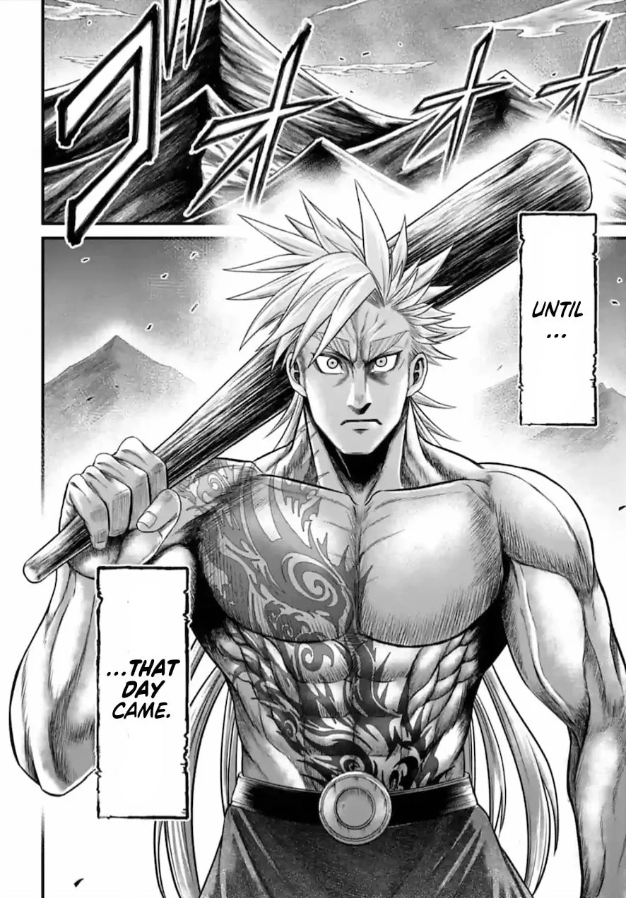Record of Ragnarok: The Apocalypse of the Gods Chapter 7 page 23 - 