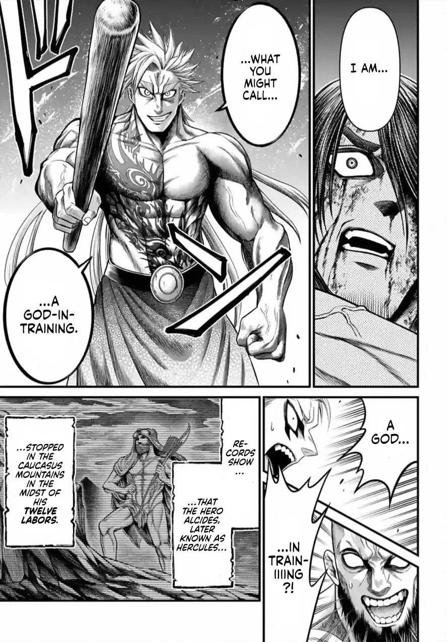 Record of Ragnarok: The Apocalypse of the Gods Chapter 7 page 26 - 